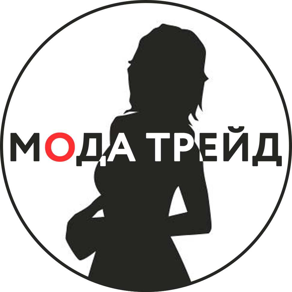 Мода Трейд